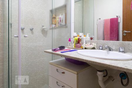 Apartamento à venda com 93m², 3 quartos e 2 vagas Apartamento à venda com 93m², 3 quartos e 2 vagasBanheiro social