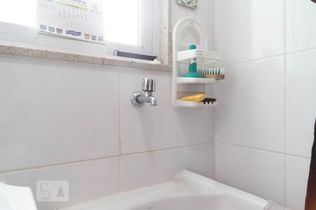 Apartamento à venda com 93m², 3 quartos e 2 vagas Apartamento à venda com 93m², 3 quartos e 2 vagasÁrea de serviço