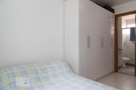 Apartamento à venda com 93m², 3 quartos e 2 vagas Apartamento à venda com 93m², 3 quartos e 2 vagasSuíte