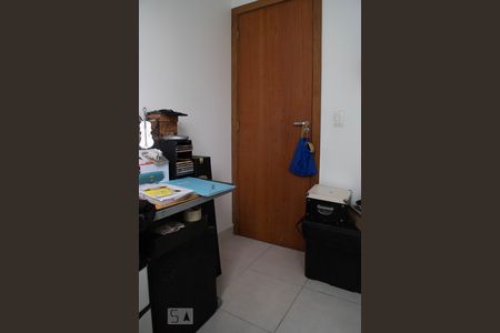 Apartamento à venda com 93m², 3 quartos e 2 vagas Apartamento à venda com 93m², 3 quartos e 2 vagasQuarto 1