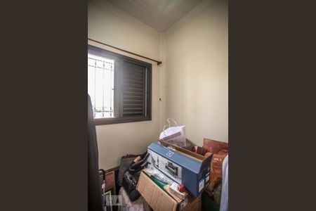 Apartamento à venda com 156m², 4 quartos e 2 vagasQuarto de Serviço