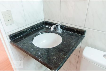 Apartamento para alugar com 47m², 2 quartos e 1 vaga Apartamento para alugar com 47m², 2 quartos e 1 vagaBanheiro