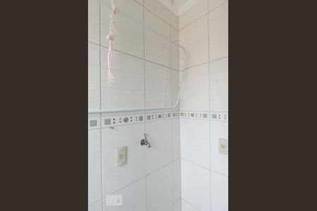 Apartamento para alugar com 47m², 2 quartos e 1 vaga Apartamento para alugar com 47m², 2 quartos e 1 vagaÁrea de serviço