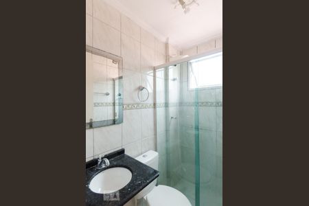 Apartamento para alugar com 47m², 2 quartos e 1 vaga Apartamento para alugar com 47m², 2 quartos e 1 vagaBanheiro