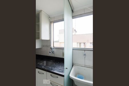 Apartamento para alugar com 47m², 2 quartos e 1 vaga Apartamento para alugar com 47m², 2 quartos e 1 vagaÁrea de serviço