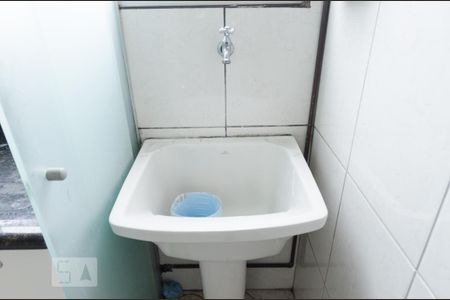 Apartamento para alugar com 47m², 2 quartos e 1 vaga Apartamento para alugar com 47m², 2 quartos e 1 vagaÁrea de serviço
