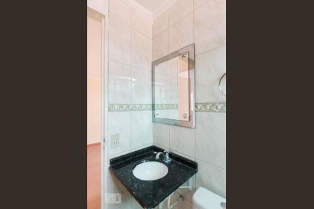 Apartamento para alugar com 47m², 2 quartos e 1 vaga Apartamento para alugar com 47m², 2 quartos e 1 vagaBanheiro