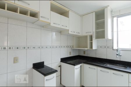 Apartamento para alugar com 47m², 2 quartos e 1 vaga Apartamento para alugar com 47m², 2 quartos e 1 vagaCozinha