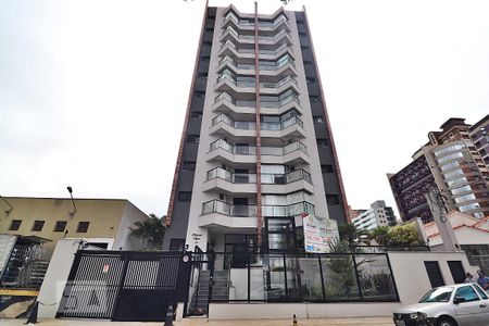 Apartamento à venda com 85m², 3 quartos e 2 vagasFachada