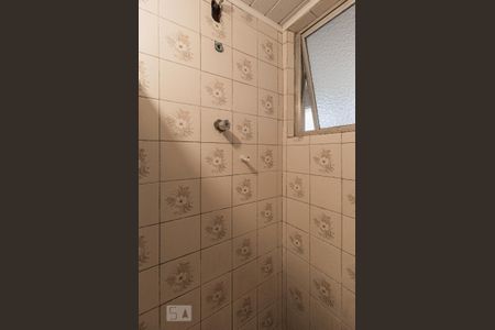 Apartamento à venda com 60m², 2 quartos e 1 vagaBanheiro