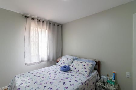 Apartamento à venda com 72m², 3 quartos e 1 vagaQuarto 2
