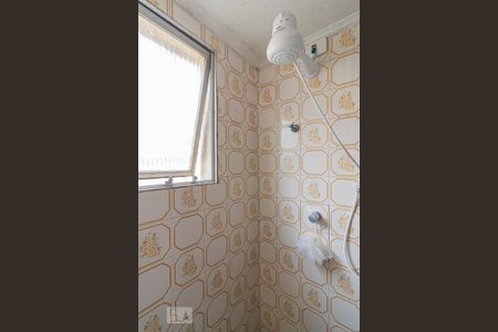 Apartamento à venda com 72m², 3 quartos e 1 vagaBanheiro 