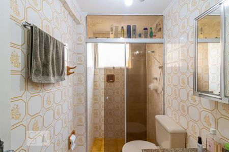 Apartamento à venda com 72m², 3 quartos e 1 vagaBanheiro 