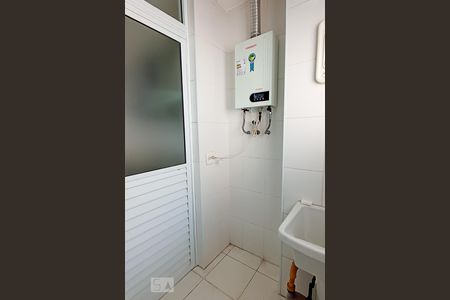 Apartamento para alugar com 71m², 2 quartos e 1 vaga Apartamento para alugar com 71m², 2 quartos e 1 vagaÁrea de serviço