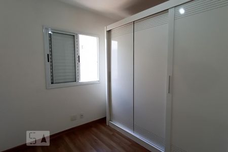 Apartamento para alugar com 71m², 2 quartos e 1 vaga Apartamento para alugar com 71m², 2 quartos e 1 vagaQuarto