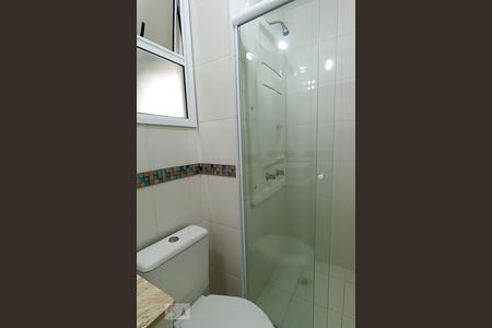 Apartamento para alugar com 71m², 2 quartos e 1 vaga Apartamento para alugar com 71m², 2 quartos e 1 vagaBanheiro social