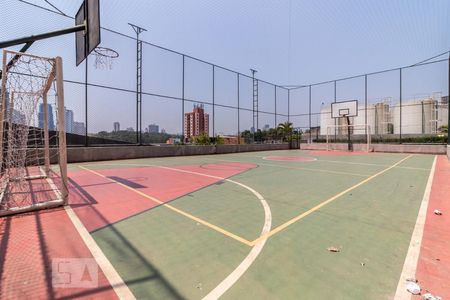 Apartamento para alugar com 71m², 2 quartos e 1 vaga Apartamento para alugar com 71m², 2 quartos e 1 vagaQuadra esportiva 2