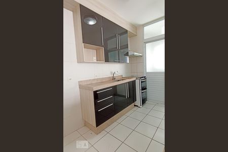 Apartamento para alugar com 71m², 2 quartos e 1 vaga Apartamento para alugar com 71m², 2 quartos e 1 vagaCozinha