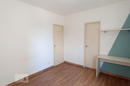 Apartamento para alugar com 71m², 2 quartos e 1 vaga Apartamento para alugar com 71m², 2 quartos e 1 vagaSuíte