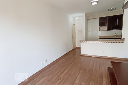 Apartamento para alugar com 71m², 2 quartos e 1 vaga Apartamento para alugar com 71m², 2 quartos e 1 vagaSala