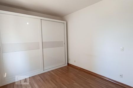 Apartamento para alugar com 71m², 2 quartos e 1 vaga Apartamento para alugar com 71m², 2 quartos e 1 vagaSuíte