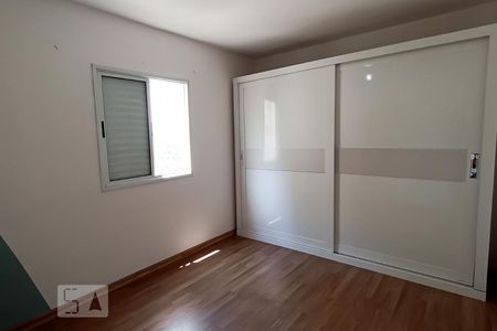 Apartamento para alugar com 71m², 2 quartos e 1 vaga Apartamento para alugar com 71m², 2 quartos e 1 vagaSuíte