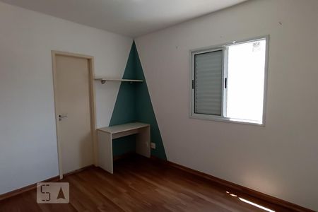 Apartamento para alugar com 71m², 2 quartos e 1 vaga Apartamento para alugar com 71m², 2 quartos e 1 vagaSuíte