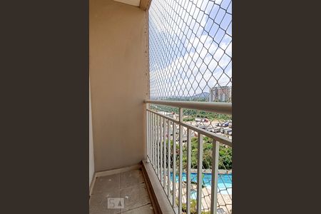 Apartamento para alugar com 71m², 2 quartos e 1 vaga Apartamento para alugar com 71m², 2 quartos e 1 vagaVaranda sala