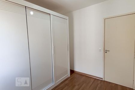 Apartamento para alugar com 71m², 2 quartos e 1 vaga Apartamento para alugar com 71m², 2 quartos e 1 vagaQuarto