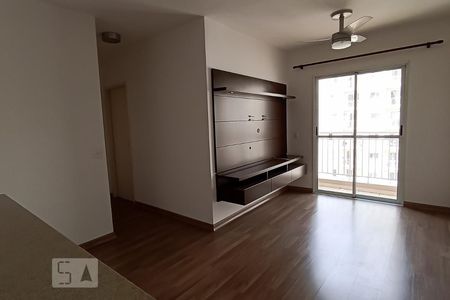Apartamento para alugar com 71m², 2 quartos e 1 vaga Apartamento para alugar com 71m², 2 quartos e 1 vagaSala