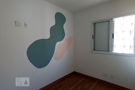 Apartamento para alugar com 71m², 2 quartos e 1 vaga Apartamento para alugar com 71m², 2 quartos e 1 vagaQuarto
