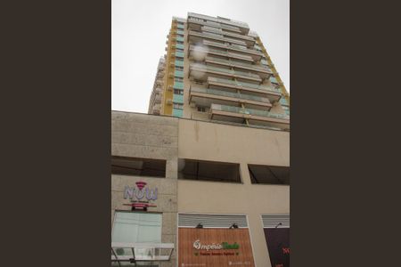 Fachada de apartamento para alugar com 2 quartos, 55m² em Cachambi, Rio de Janeiro
