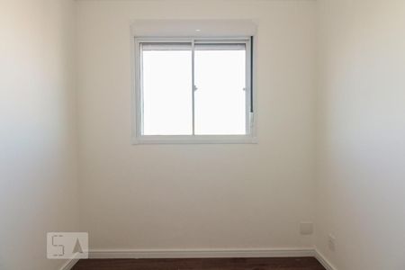 Apartamento à venda com 65m², 2 quartos e 1 vagaQuarto