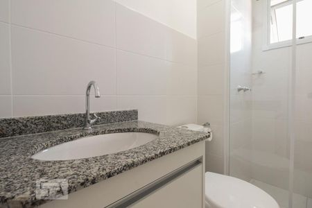 Apartamento à venda com 65m², 2 quartos e 1 vagaBanheiro Suíte
