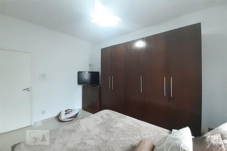 Apartamento para alugar com 69m², 2 quartos e sem vaga Apartamento para alugar com 69m², 2 quartos e sem vagaQuarto 1