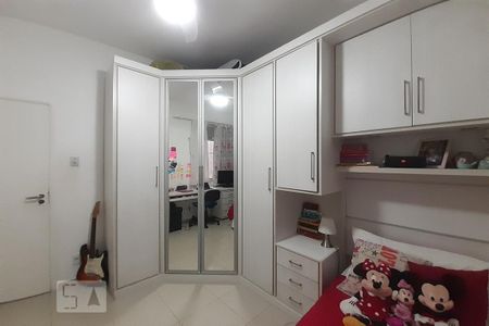 Apartamento para alugar com 69m², 2 quartos e sem vaga Apartamento para alugar com 69m², 2 quartos e sem vagaQuarto 2
