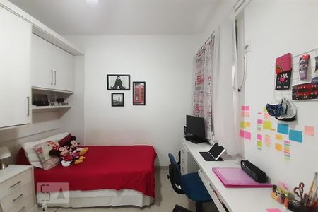 Apartamento para alugar com 69m², 2 quartos e sem vaga Apartamento para alugar com 69m², 2 quartos e sem vagaQuarto 2