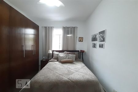 Apartamento para alugar com 69m², 2 quartos e sem vaga Apartamento para alugar com 69m², 2 quartos e sem vagaQuarto 1