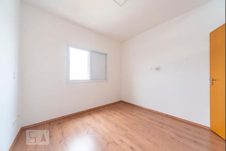 Apartamento para alugar com 80m², 2 quartos e 2 vagasQuarto 1