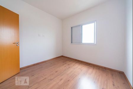 Apartamento para alugar com 80m², 2 quartos e 2 vagasQuarto 2