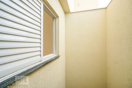 Apartamento à venda com 35m², 2 quartos e sem vaga Apartamento à venda com 35m², 2 quartos e sem vagaVista do quarto 02