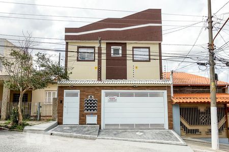 Apartamento à venda com 35m², 2 quartos e sem vaga Apartamento à venda com 35m², 2 quartos e sem vagaFachada