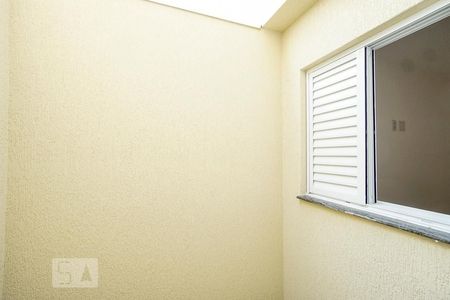 Apartamento à venda com 35m², 2 quartos e sem vaga Apartamento à venda com 35m², 2 quartos e sem vagaVista do quarto 01