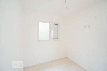 Apartamento à venda com 35m², 2 quartos e sem vaga Apartamento à venda com 35m², 2 quartos e sem vagaQuarto 01