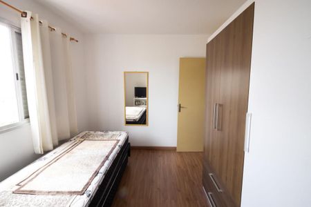 Apartamento para alugar com 58m², 2 quartos e 1 vagaQuarto 2
