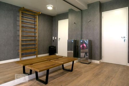 Studio para alugar com 24m², 1 quarto e sem vagaAcademia