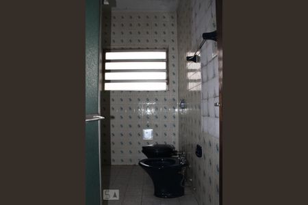 Casa à venda com 305m², 4 quartos e 1 vagaBanheiro