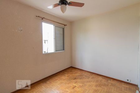 Quarto 1 de apartamento para alugar com 2 quartos, 100m² em Vila Guilherme, São Paulo