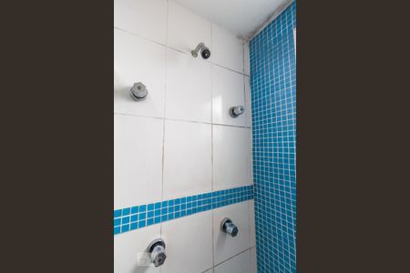 Apartamento para alugar com 47m², 2 quartos e 1 vagaBanheiro