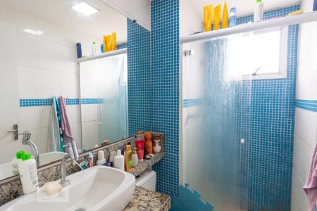 Apartamento para alugar com 47m², 2 quartos e 1 vagaBanheiro